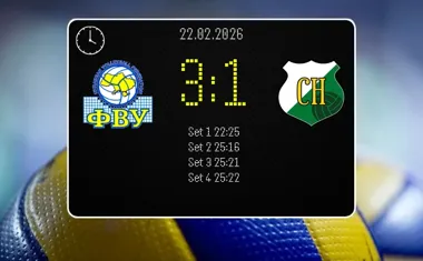 [SIATKÓWKA] Barkom Każany Lwów – InPost ChKS Chełm 3:1 w 22. kolejce PlusLigi